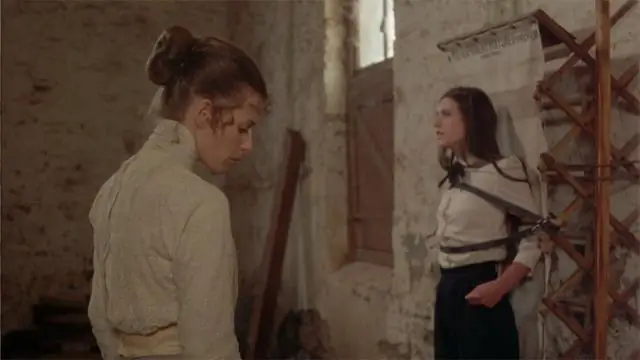 Где пикник у Висячей скалы?