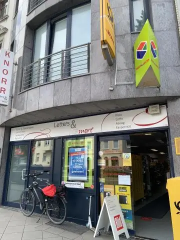 Где скальперы берут билеты?