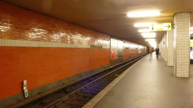 Когда впервые была использована плитка метро?