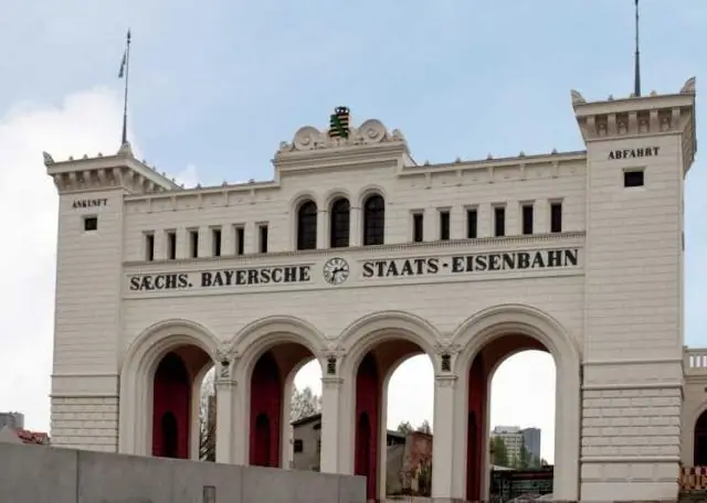 Сколько времени нужно, чтобы Agoda вернула деньги?