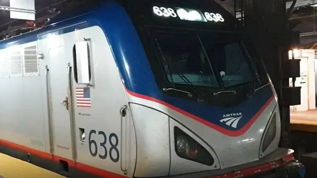 Амтрак едет в Хэмптон Вирджиния?
