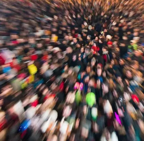 Население сокращается?