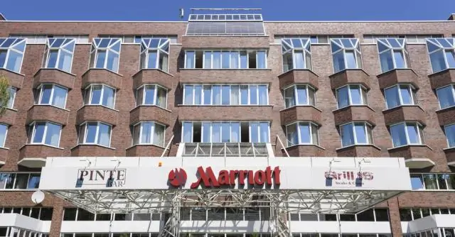 Marriott Hotels все еще бастуют?