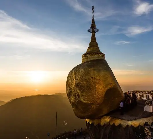 Какие горы касаются Мьянмы?