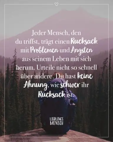 Насколько тяжелый для рюкзака?
