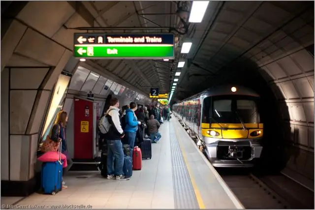 Хитроу Экспресс идет до Терминала 2?