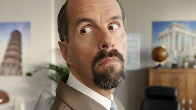 Работает ли БАРТ в Рождество?