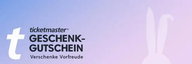 Можно ли купить билеты Ticketmaster в Kroger?