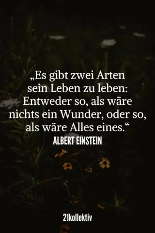 Что значит быть хорошим стрелком?