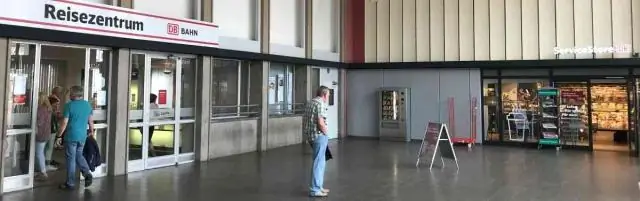 Есть ли у Southwest торговые точки?