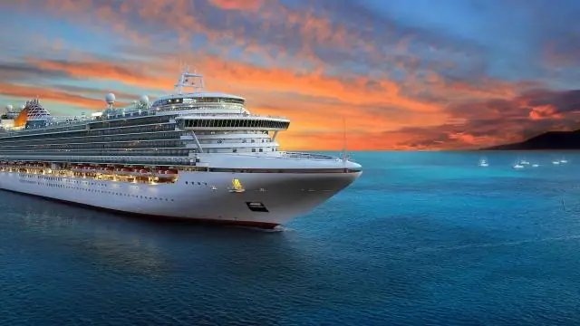 Что такое Oceanview в круизе?