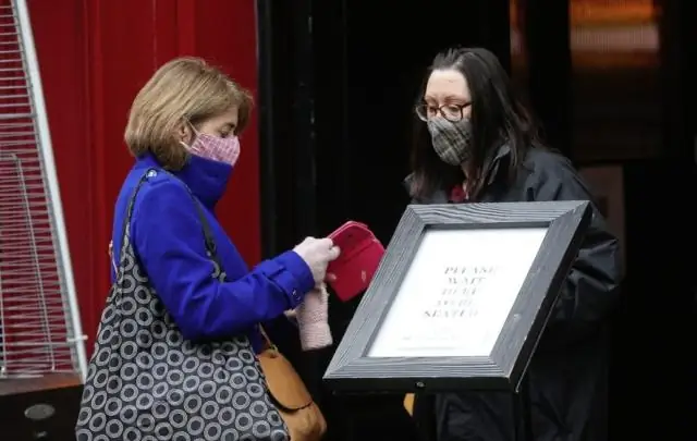 Что такое гостеприимство LRA?