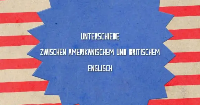В чем разница между нами и США?