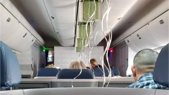 Можете ли вы написать на Гавайские авиалинии?