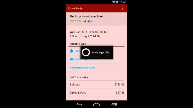 Есть ли у Hotwire приложение?