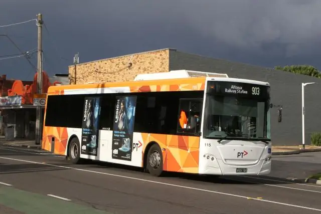 Как часто ходит автобус 115?