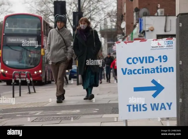 Станция Civic Center BART открыта?