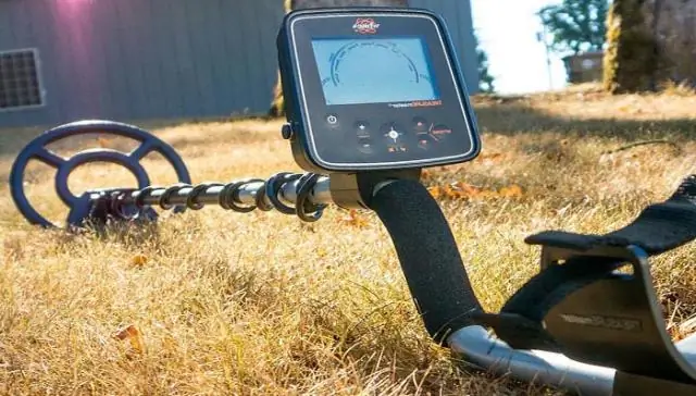 Есть ли в лагуне металлоискатели?