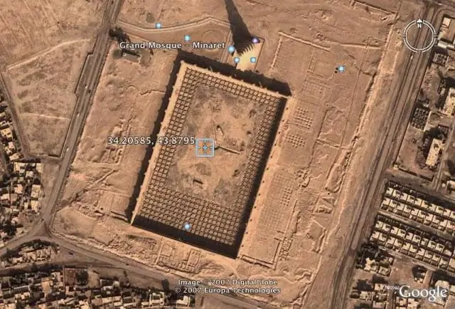 Когда была построена Великая мечеть Самарры?