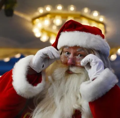 Где сейчас Санта?
