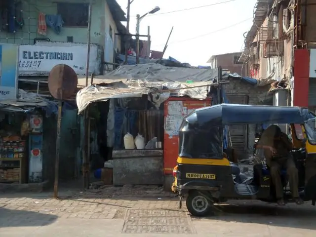 Как далеко Малур от Бангалора?