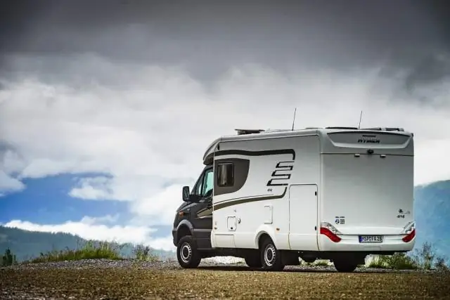 Насколько высок дорожный прицеп?