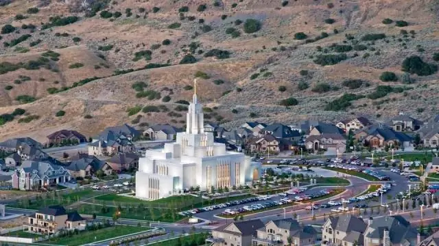 Как далеко Дрейпер от Солт-Лейк-Сити?