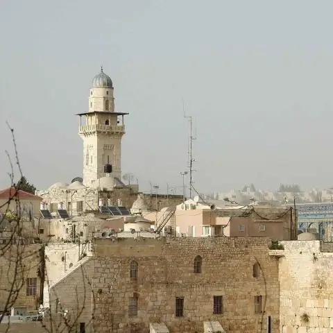 Как раньше назывался Суринам?