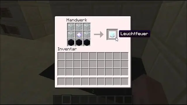 Как сделать самый мощный маяк в Майнкрафте?