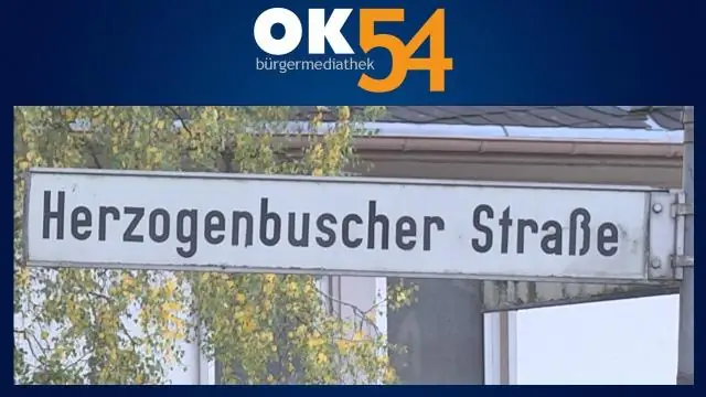 Почему это называется Арканзас?