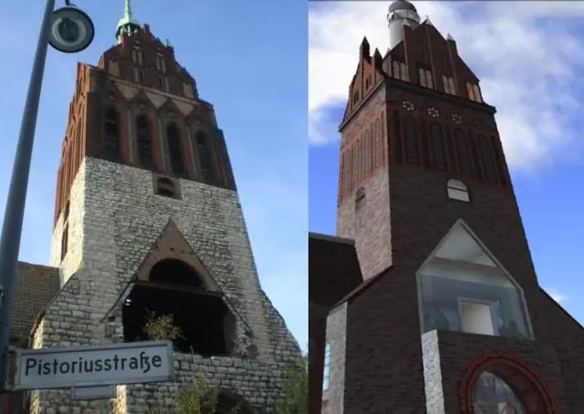 Как долго длится Мичиган-авеню?