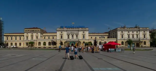 Как называется главный вокзал Кракова?