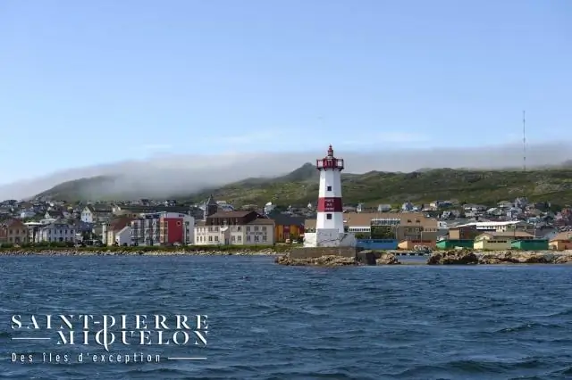Есть ли паром до Сен-Пьера и Микелона?
