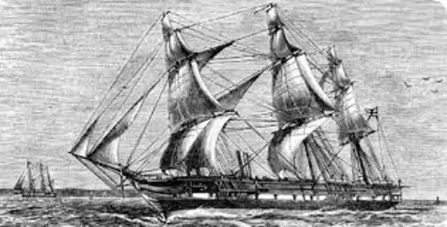 Кто был капитаном HMS Challenger?