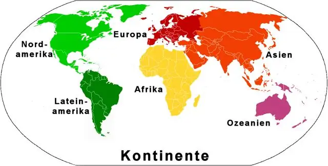 Какие два самых маленьких континента в мире?