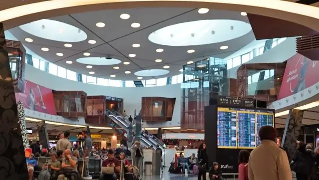 Как далеко Рейкьявик от аэропорта?