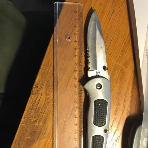 Что такое матовый нож?