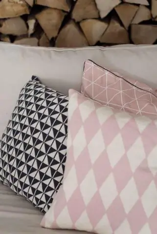 Как мне разложить подушки?