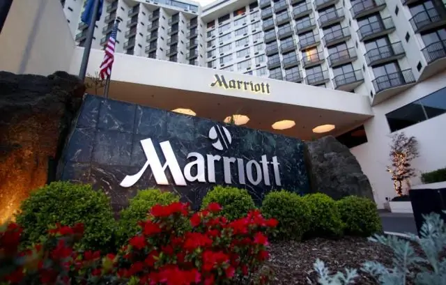 Когда объединились Marriott и Starwood?