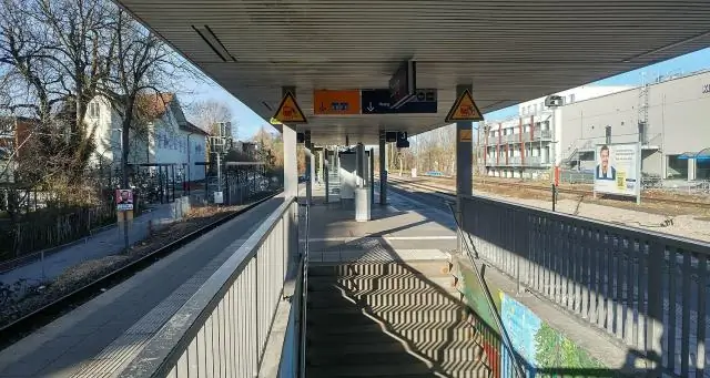 Что такое транзитная остановка?