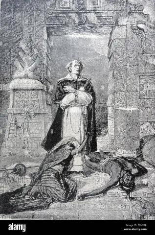 Когда родился Бартоломе де лас Касас?