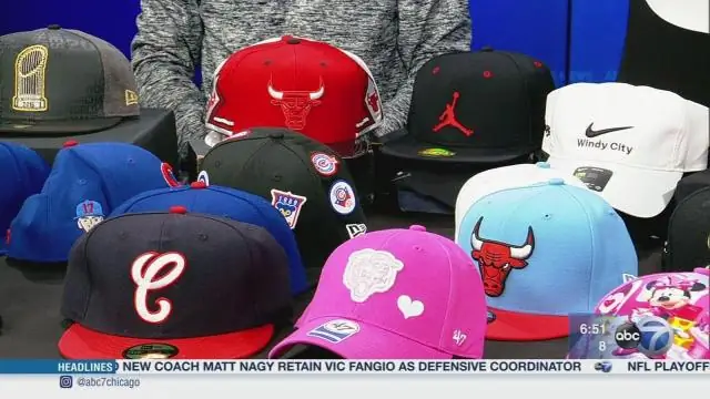 Есть ли у Southwest прямые телетрансляции?