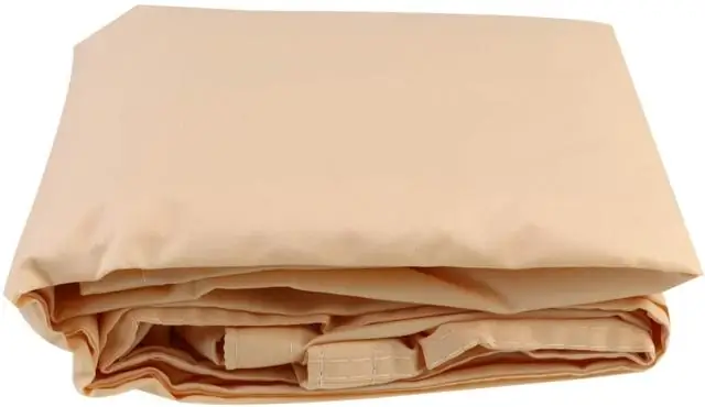 Водонепроницаемый ли полиэфирный капюшон?