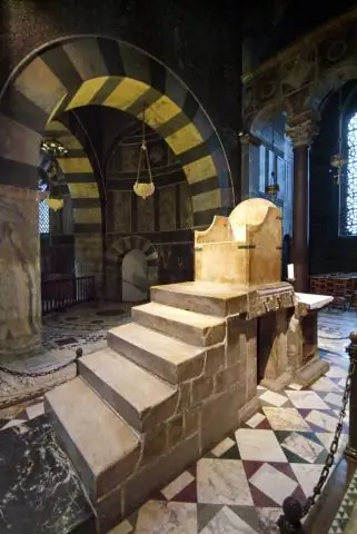 Что такое неолитическая культура?