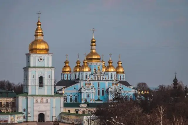 Сколько стоит полет Ангелов?