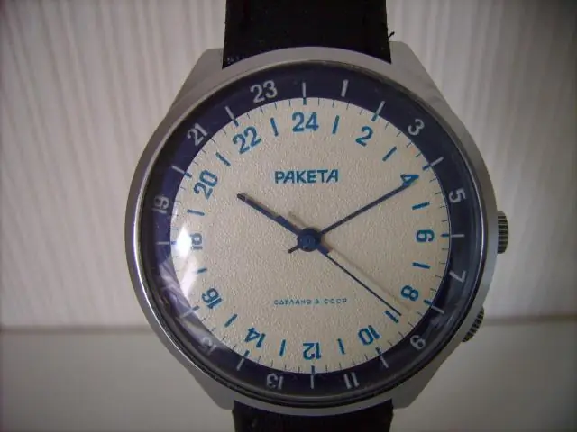 GMT - это 24-часовые часы?