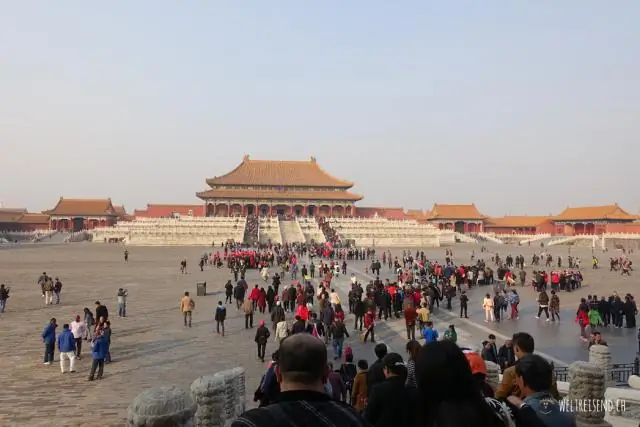 Легко ли передвигаться по Пекину?