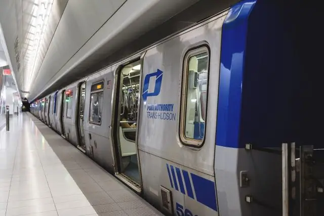 Каковы часы пик для NJ Transit?
