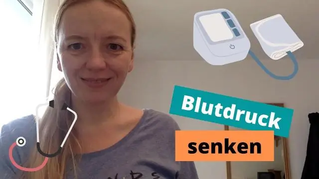 Как долго длится Церемония ключей?