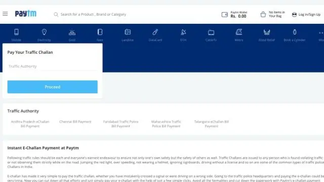 Можно ли оплатить Traffic Challan онлайн?